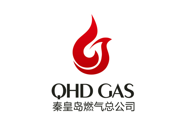 秦皇島燃氣